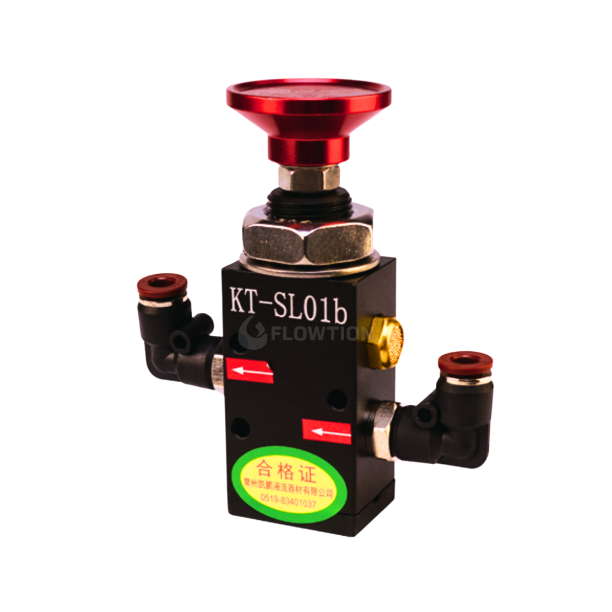 Emergency Cut Button